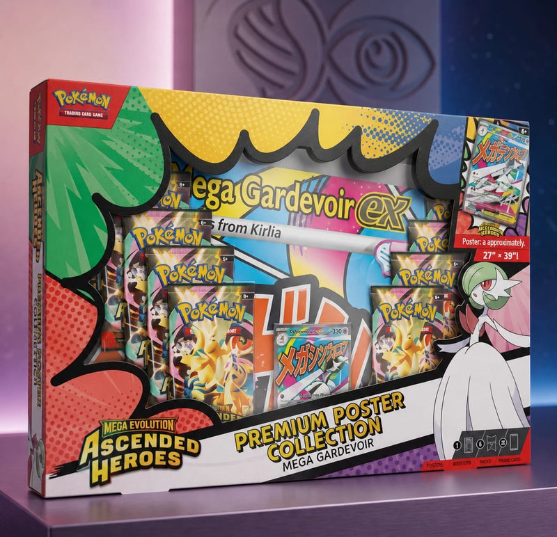 Ascended Heroes Premium Poster Collection—Mega Gardevoir.