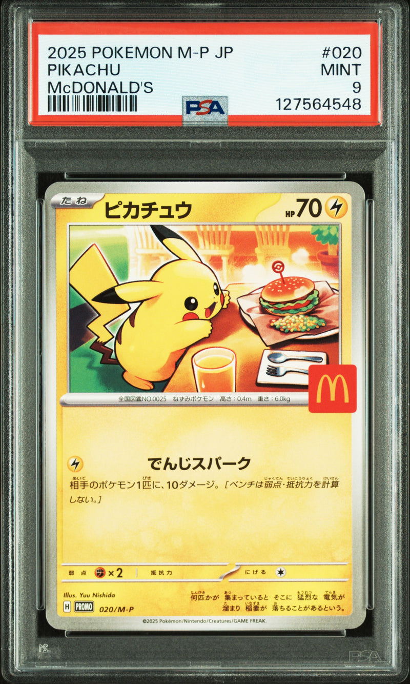 2025 Pokemon McDonald's Pikachu Promo #020 PSA 9 Mint