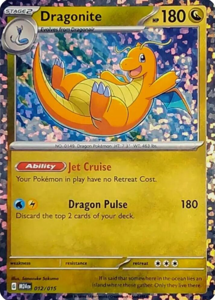 2024 Pokémon Dragonite McDonald's Promo Holofoil #012/015
