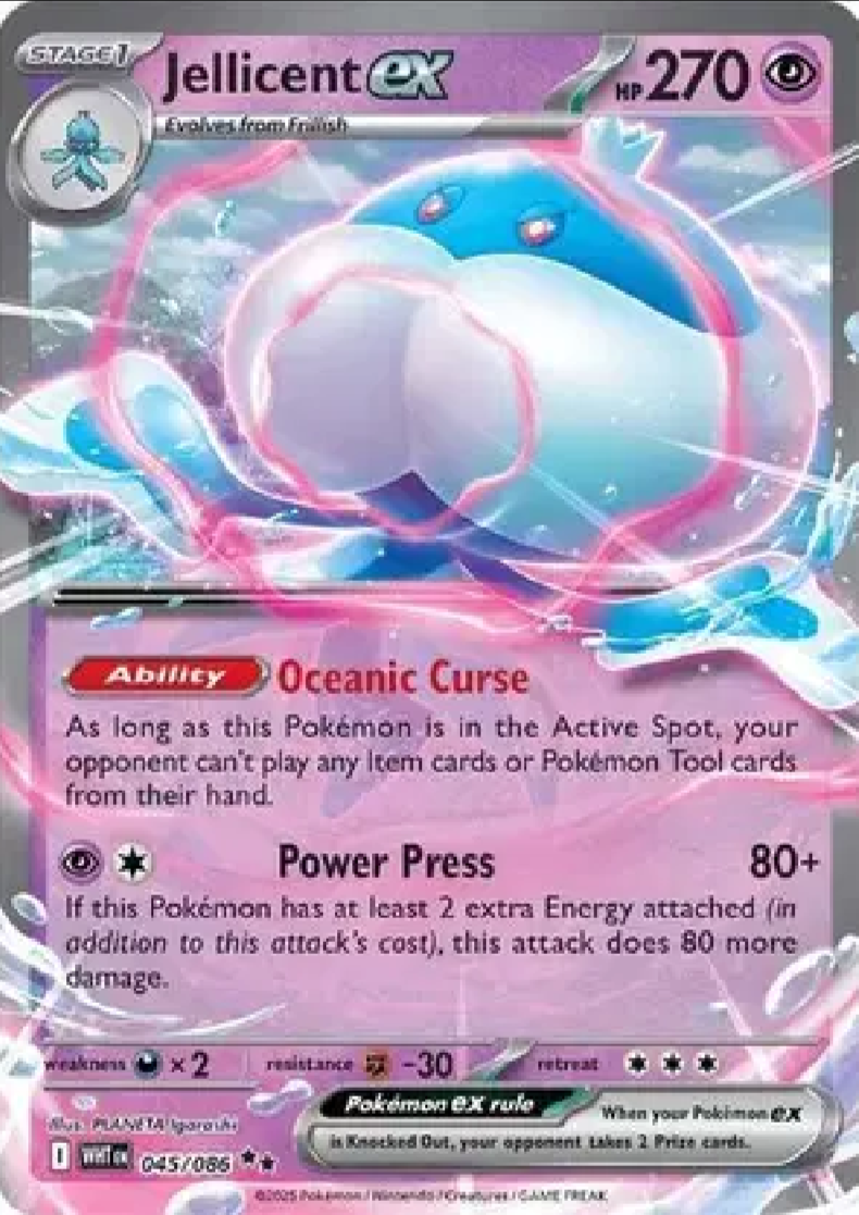 2025 Pokémon Jellicent ex #045/086 (English)
