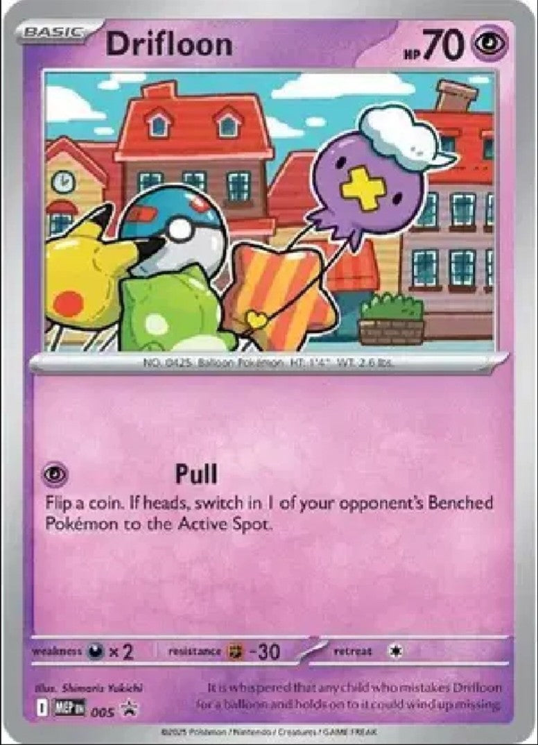 2025 Pokémon Drifloon #005 (English)
