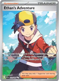 2025 Ethan's Adventure #221/182 - Full Art Supporter (English)