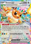 2025 Pokémon Eevee ex #075/131 (English)