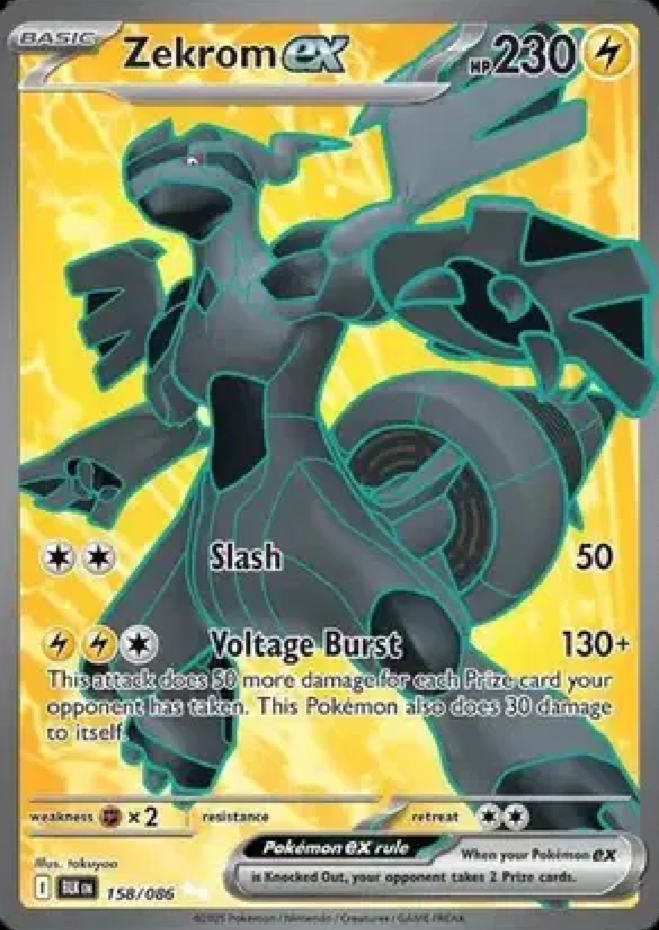 2025 Pokémon Zekrom ex Custom Proxy #158/086 (English)