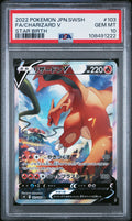 2022 Pokemon Japanese Charizard V #103 Full Art PSA 10 Gem Mint