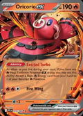 2025 Pokémon Oricorio ex #018/094 (English)