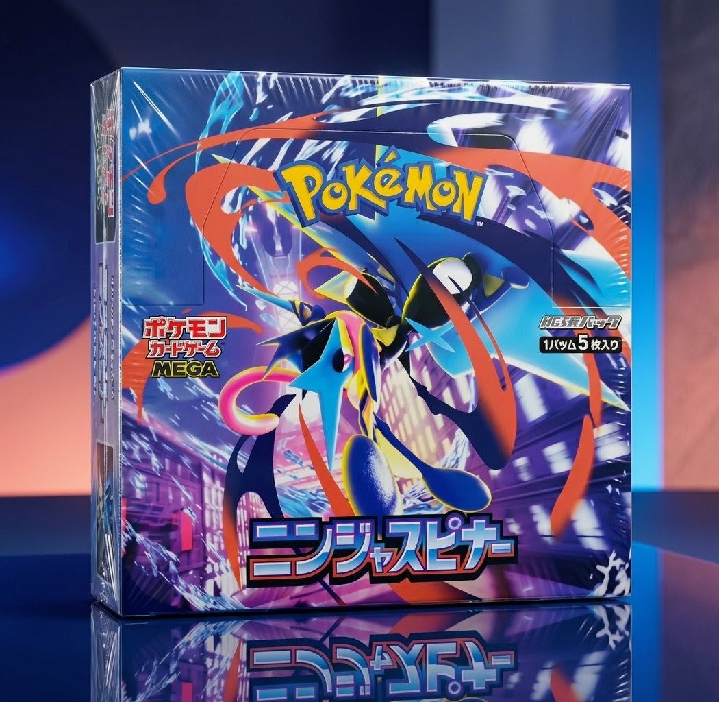 Ninja Spinner Booster Box (Japanese)