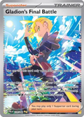Gladion's Final Battle #118/084 - Full Art Supporter (English)