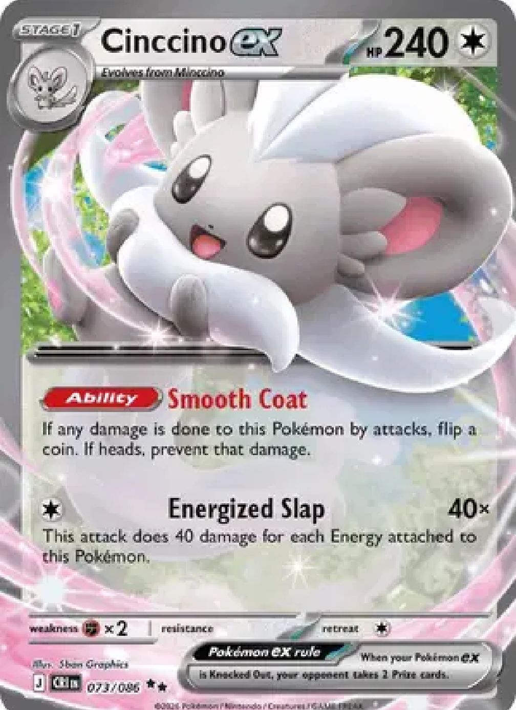 2026 Pokémon Cinccino ex #073/086 (English)