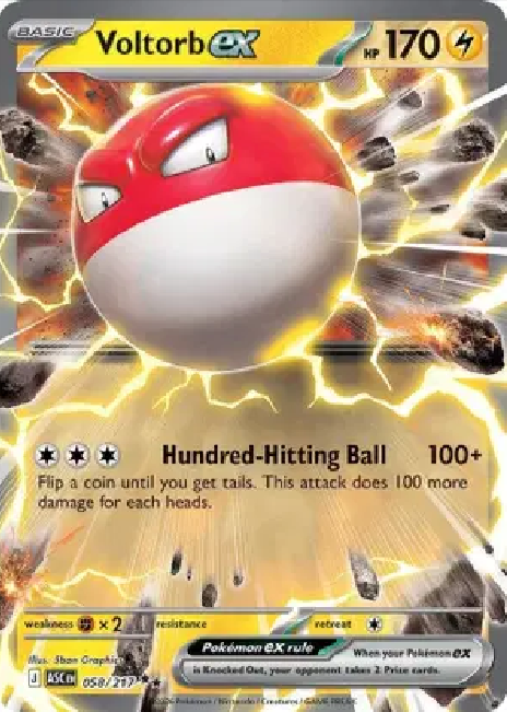 2026 Pokémon Voltorb ex #058/217 (English)
