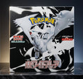 White Flare Booster Box (Japanese)