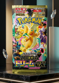 Mega Dream ex High-Class Booster Pack(Japanese)