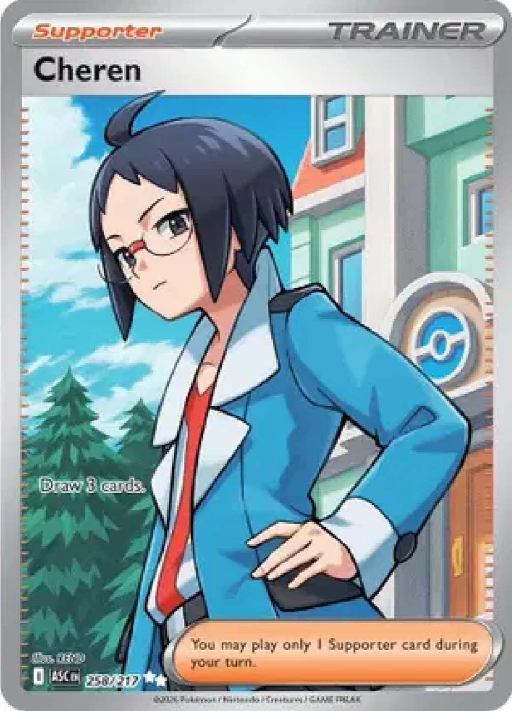 Cheren #258/217 - Full Art Supporter (English)