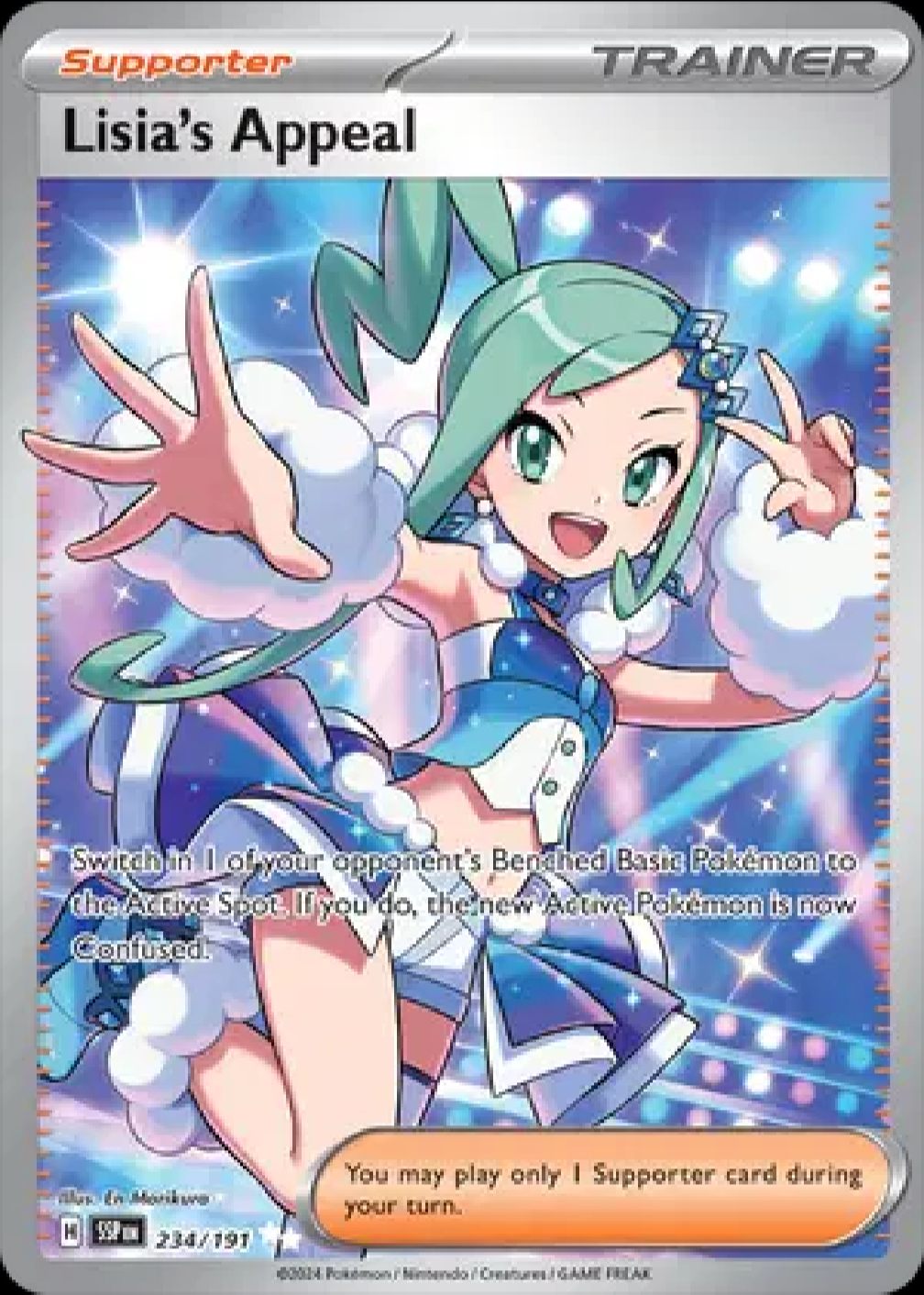 2024 Lisia's Appeal #234/191 - Full Art Supporter (English)
