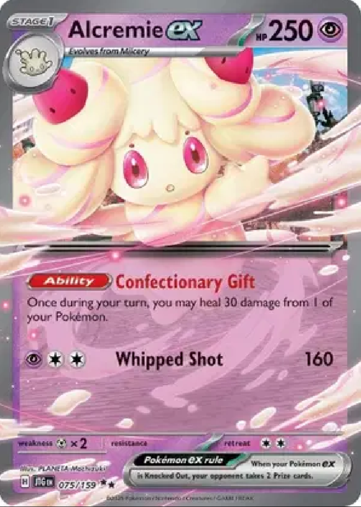 2025 Pokémon Alcremie ex #075/159 (English)